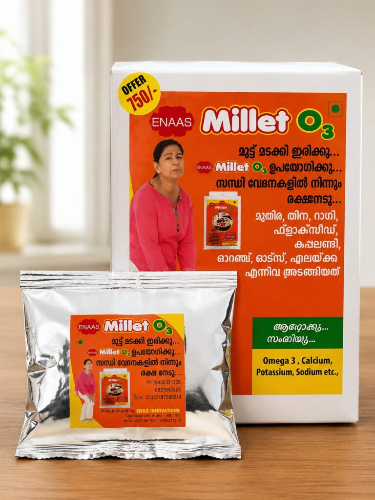 whatsapp image 2026 05 09 at 13.12.32